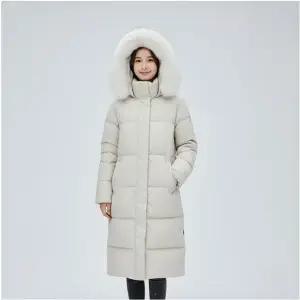 [블랙야크](신세계 사우스시티)여성 파니 다운자켓 폭스퍼 롱기장 다운 1BYPAW4508 [정상가:599,000원]
