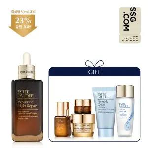 [에스티로더](강남점)[단독] 갈색병 75ml 세트 (+갈색병 37ml+단단크림 15ml)(+SSG상품권 1만원)