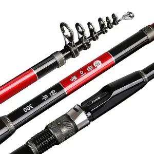 [머털낚시]다용도 들어뽕 원투 낚시대 바다 민물 원투대 300