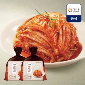 [내일도착] 아워홈 맛김치 900g x 2개