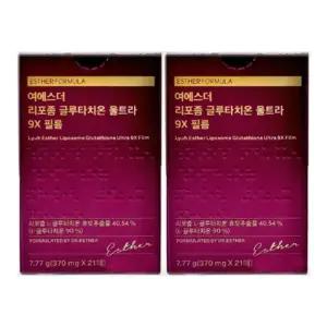 [건강나라] 여에스더 리포좀 글루타치온 울트라 9X 필름 370mg x 21매 2박스