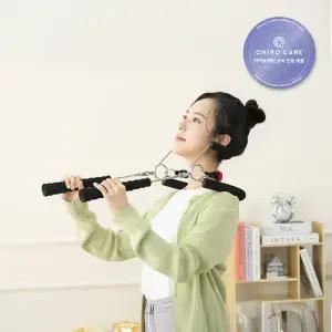 바른목 목운동기구 카이로넥