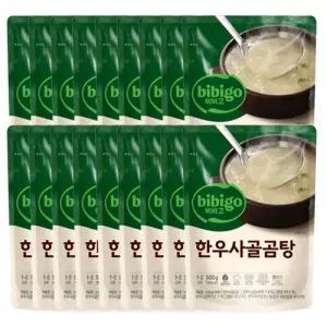 CJ제일제당 비비고 한우 사골곰탕 500g 18입 1상자(고급 즉석국)