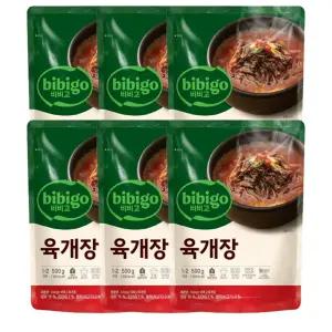CJ제일제당 비비고 육개장 500g 18입 1상자(고급 즉석국)