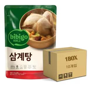 CJ제일제당 비비고 삼계탕 800g 10입 1상자(고급 즉석국)
