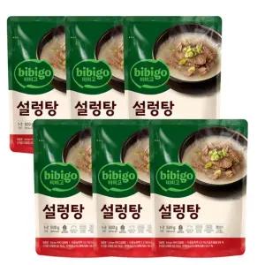 CJ제일제당 비비고 설렁탕 500g 18입 1상자(고급 즉석국)