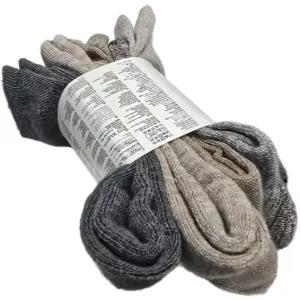 커클랜드 시그니춰 여성 메리노울양말 4족세트 7771045 코스트코