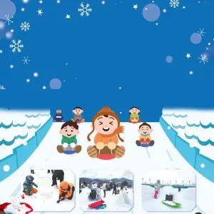 전북 지리산 남원 바래봉 눈썰매축제(눈썰매장 이용가능)/겨울/데이트/여행/아이와함께/남원가볼만한곳