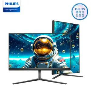 필립스 에브니아 32M2N5800 4K UHD 듀얼모드 320Hz HDR 400 게이밍 무결점 컴퓨터 모니터