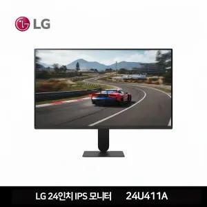 LG 24인치 가성비 사무 일상용 모니터 24U411A IPS 120Hz