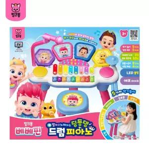 핑크퐁 베베핀 말하고 노래하는 딩동댕 드럼 피아노 건반 실로폰 악기 유아 멜로디 완구