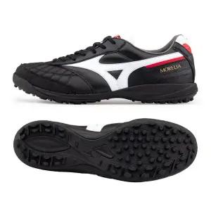 [미즈노](쓱할인 )미즈노 모렐리아 살라 JAPAN TF 풋살화 (JPN/201)_Q1GB250201