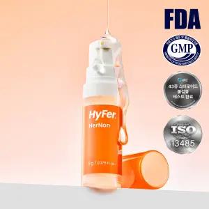 하이퍼 헤르논 피부 입술 포진 상처 케어 의료기기 herpes