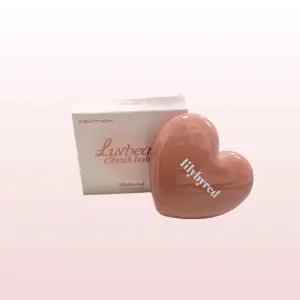 릴리바이레드 러브빔 치크밤 너티빔 단품