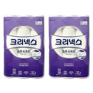 크리넥스 화장지 순수소프트 3겹 두루마리휴지 30m 30롤 x 2팩