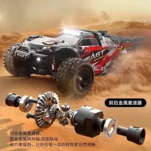 스포츠 RC카 시속 드리프트 조종 브러시리스 블루블랙