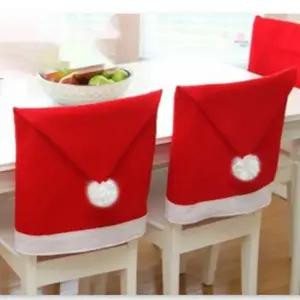 꾸미기 크리스마스 의자커버 산타 캠핑 차박 데코 크리스마스 의자커버