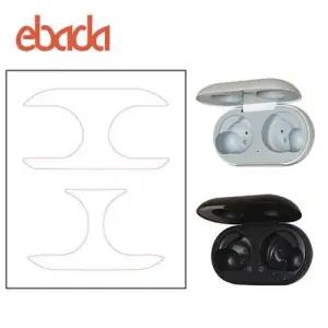 에바다 갤럭시 버즈 철가루 방지 스티커 2세트 W4E0C03