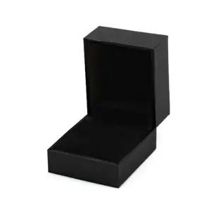 심플 쥬얼리 하드케이스 반지 선물 포장 상자 (WFKAFGM)