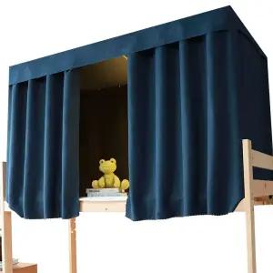 이층 침대 커튼 벙커 기숙사 학생방 가림막 암막 2층