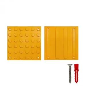 점자 블록 점자 타일 인식용 블라인드 (WFKAUMV)