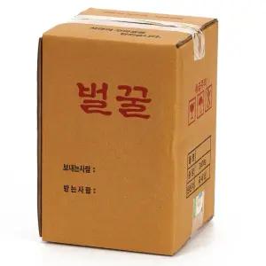 꿀병 택배포장박스