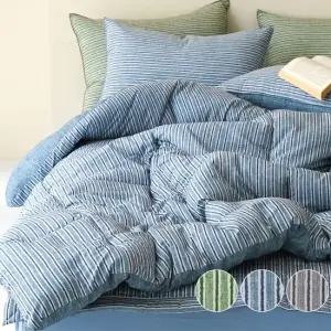 라인 사계절 차렵이불+베개커버 침구세트 슈퍼싱글 SS