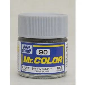 군제 락카 병 No.90 샤인 실버 10ml 기본색 메탈릭/도료 건담 도색 피규어 프라 모델 페인트 컬러 건프라