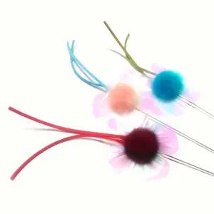 메롱스틱 플라워 애완동물 장난감 털 인형 플레이 나비 색상