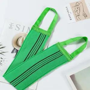 목욕메이트 샤워타올 등밀이 때타올 때수건 그린 레드 등밀이때타올