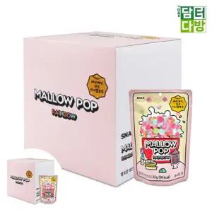 과자 멜로팝 레인보우 22g(8개입)