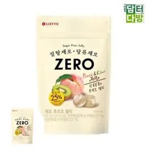 무색소젤리 롯데제과 제로 후르츠젤리 X 52g 10개