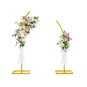 다양한 행사장 하프아치 골드바프레임 무대장식 매장 이벤트용 스탠드