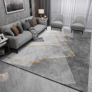 거실 인테리어 러그 원룸 양탄자 71 할리퀸 모던 패션 중형 의자 카페트 거실카페트