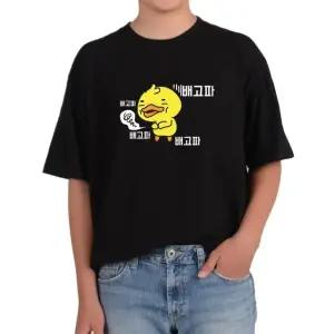 반팔티 배고파 헝그리 병아리 hungry 다양한색상 전사이즈 (WFKC8AN)