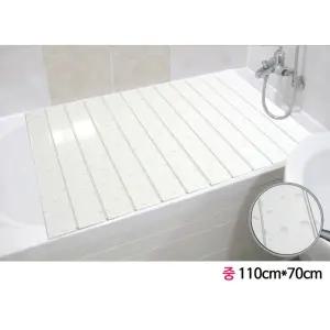 물방울무늬 욕조덮개 (중형) 국산 반신욕 트레이 PVC 욕실용품 욕조트레이