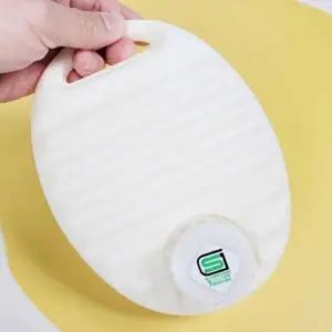 일본 유단포 0.6리터 화이트 보온주머니 온찜질팩 온 (KYR-WFJ32EM)