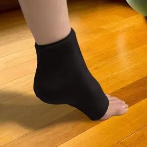 찜질 팩 냉 온 붓기 관절 발목 L (KYR-WFHWWBD)