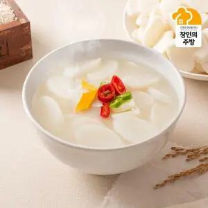 [신세계라이브쇼핑][최용덕장인]새해맞이 떡국떡 1kg 2팩(총 2kg) HACCP 떡국