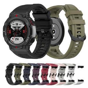호환 Huami Amazfit T-Rex 2 스마트 워치 밴드용 실리콘