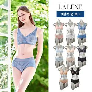[라렌느]라렌느 커버플러스 브라팬티 1세트(8컬러 중 택 1)
