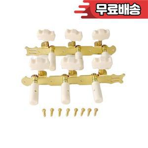 1쌍 골드 클래식 기타 튜닝 페그 머신 키 3L 전문가용 금속 손잡이 부품