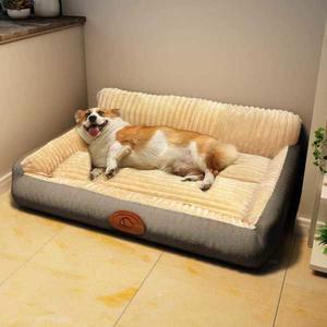 강아지 방석 중형견 사계절 토퍼 대형견 애견방석 애완견 극세사