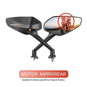 GSXS1000GT 용 와이드 뷰 볼록 오토바이 백미러 SUZUKI 탄소 섬유 조절 가능