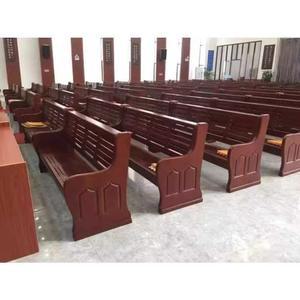 교회장의자 예배 벤치소파 장의자 야외 대합실 팔걸이 사각 가구 교회의자 벤치의자 성당