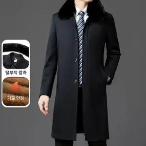 남성 코트 겨울 모직 롱 기모 따뜻한 힛템