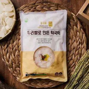 [신세계라이브쇼핑][공덕농협] 우리쌀로 만든 떡국떡 1kg