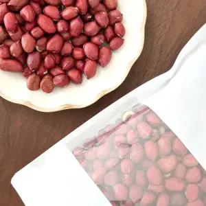 한국농부가 페루에서 키운 레드 생땅콩 1kg