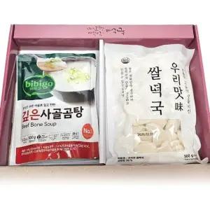 쌀떡국500g 비비고사골육수세트 명설선물세트 박스포장