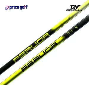 [정품] 페루가 드라이버 샤프트 NPS,PBS [그립,슬리브,피팅무료]